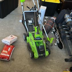 Electric Loan Mower, Blower, And Edger