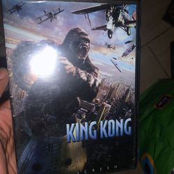 King Kong On DVD 