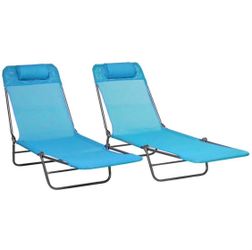 Set of 2 Folding Chaise Lounge Chair