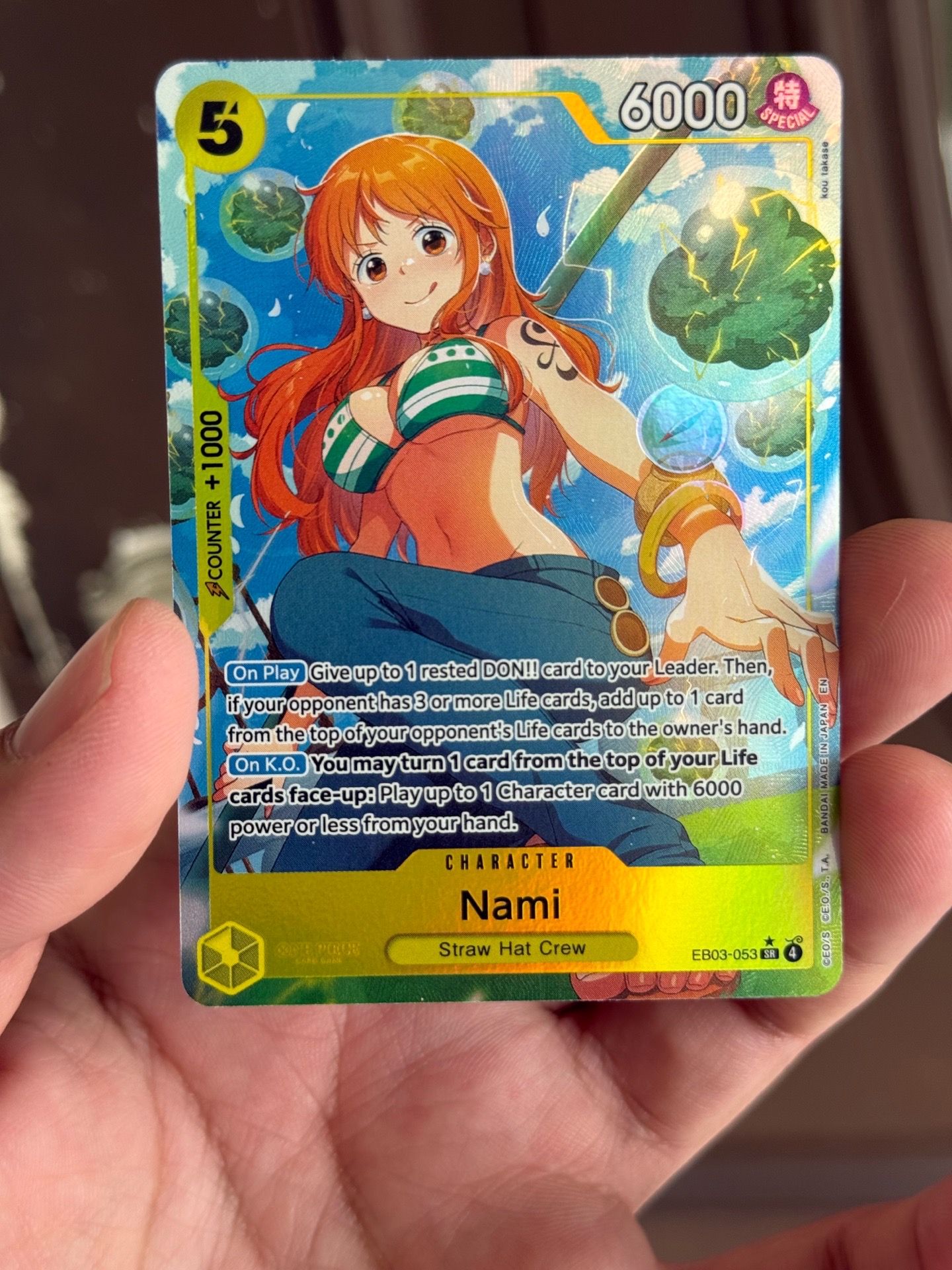 Nami SR Alt Art