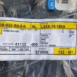 Mazdaspeed3 lower radiator hose