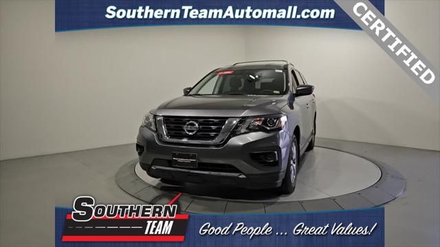 2020 Nissan Pathfinder