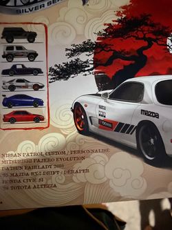 Hot Wheels Silver Series JDM 6-Car Set
