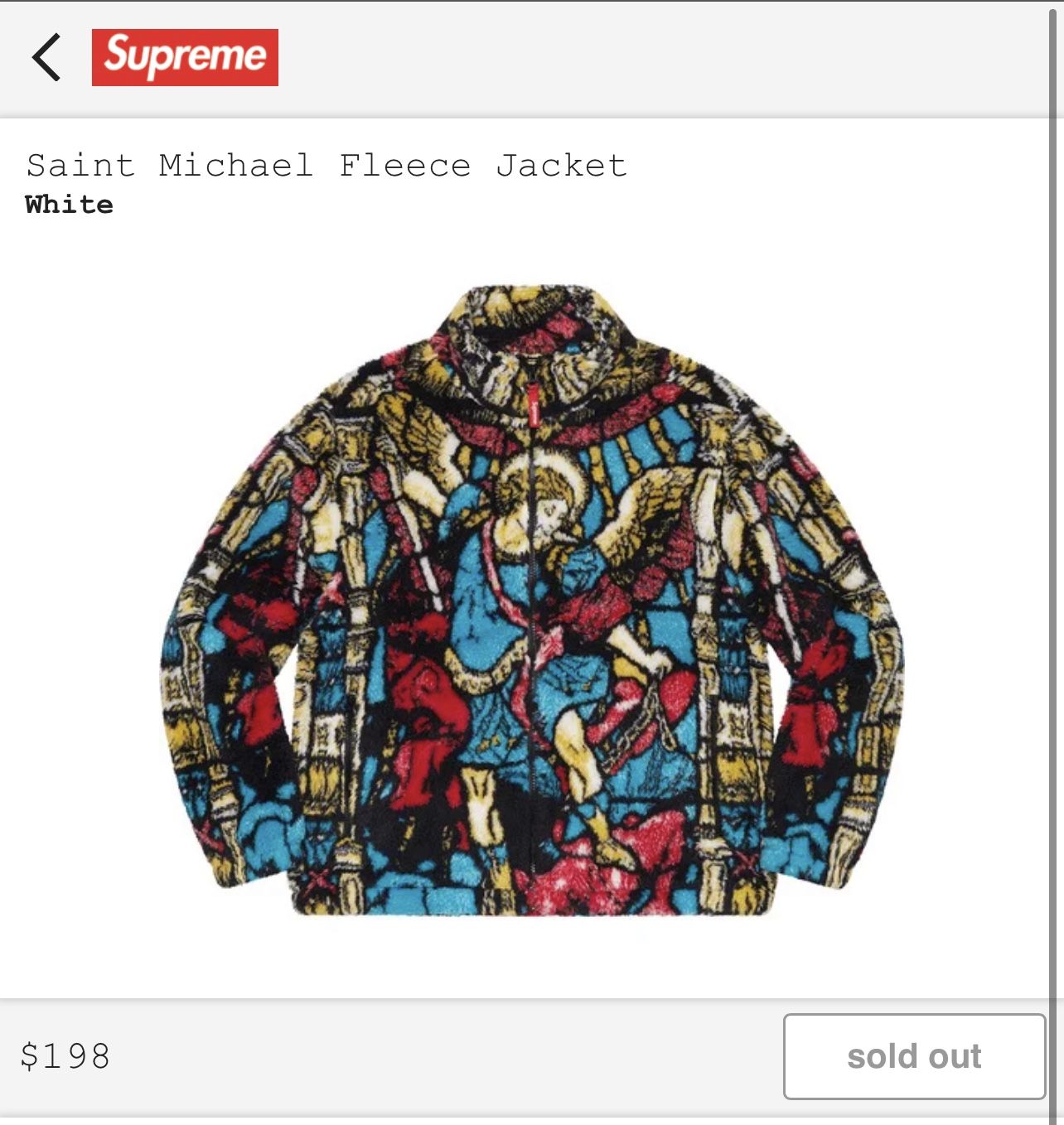 ラージ Supreme saint michael FLEECE ジャケット L