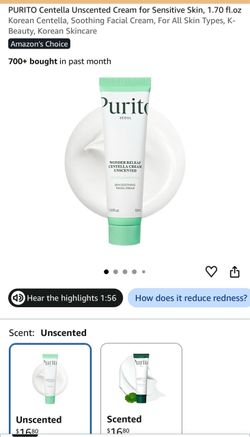 Skin cream