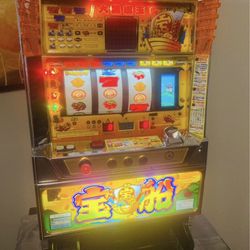 2006 Japanese Slot Machine