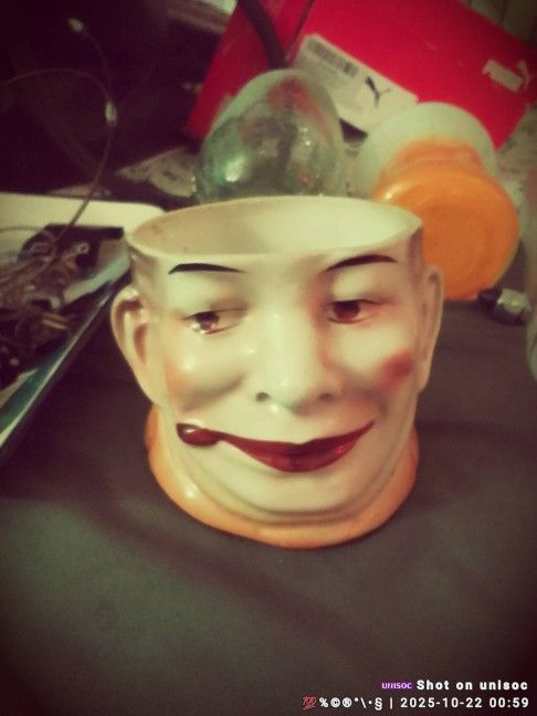 Antique Cup From Austria