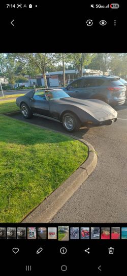 '76 Corvette STINGRAY