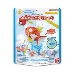 Pokémon Fishing Bathbomb