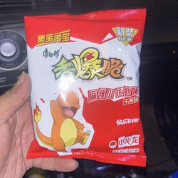 Ramen Snacks 