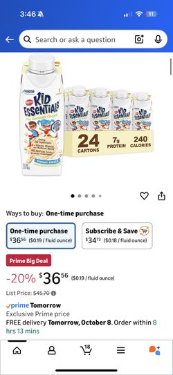 Kids Essential. Vanilla.
