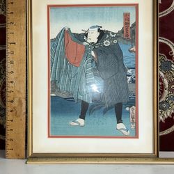 Antique C1880 Japanese Ukiyoe Woodblock Print Kunisada Utagawa