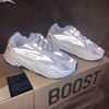 sneakerhead