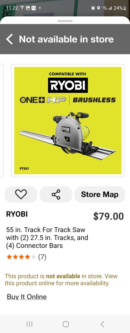 Ryobi Track Only