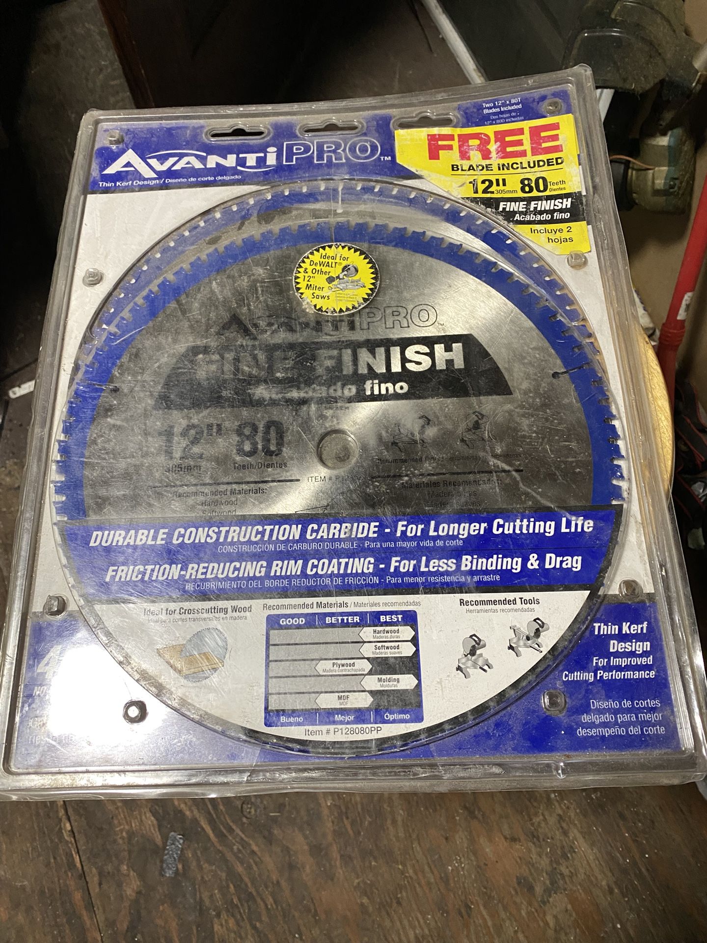 1 pack of 2 12-inch saw blades