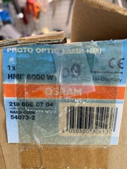 Osram HMI 6000 lamp