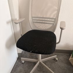 Free Beige Chair 