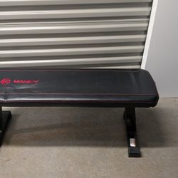 Marcy Flat Utility Weight Bench