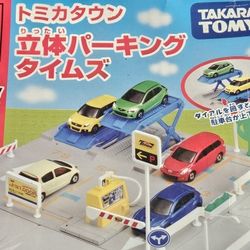 Tomica Set