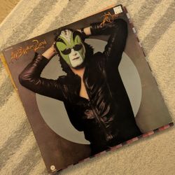 The Steve Miller Band The Joker - Vinyl LP