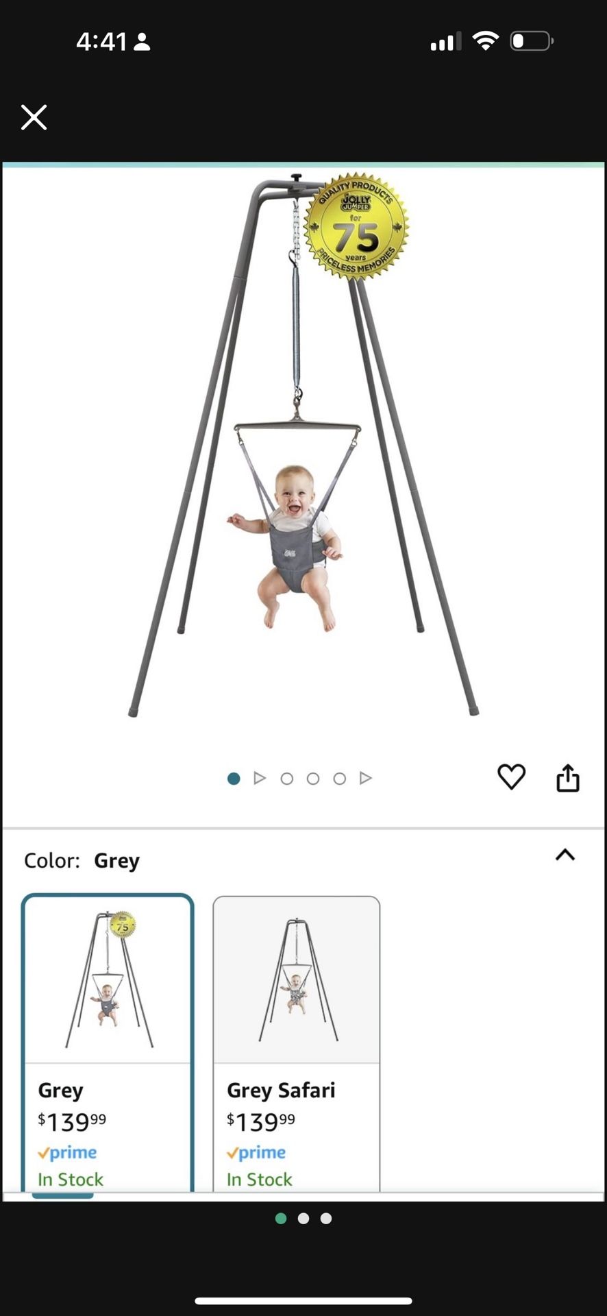 Baby Bouncer