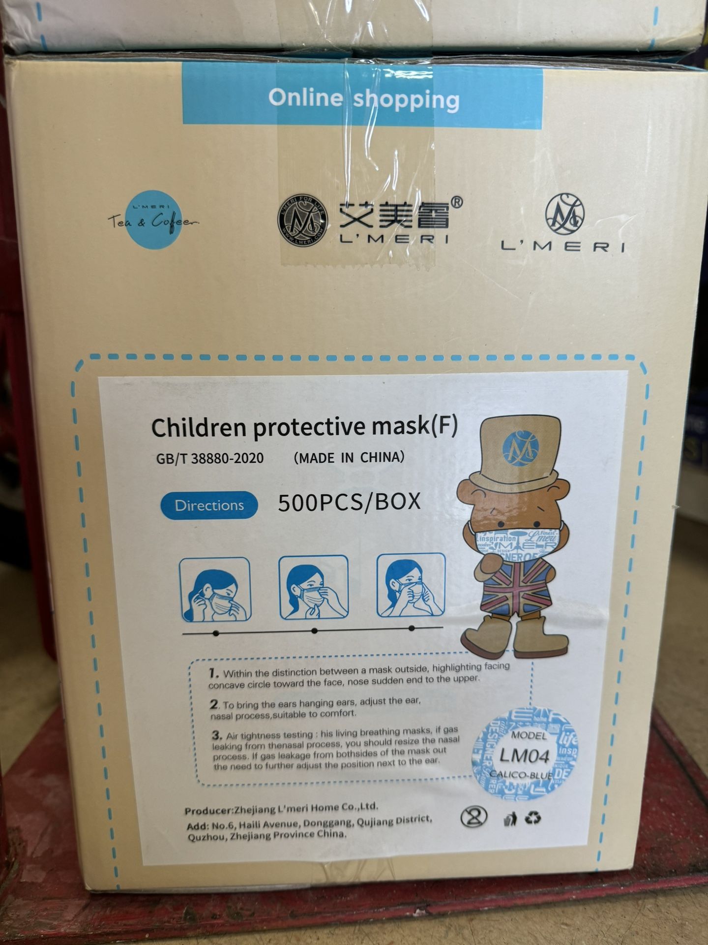 Children Protective Masks