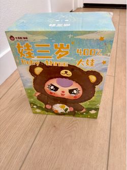 Baby Three 400% Big Baby Blind Box Plushie