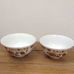 Vintage Tatung Rice/Soup Bowls (2) Preowned 