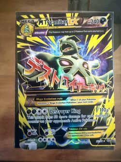 Mega Tyranitar ex full art