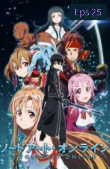 Sword Art Online Collection 4 Seasons 3 Movies