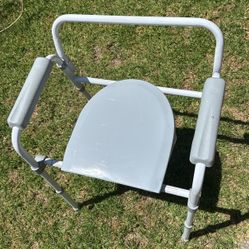 commode or commode chair.