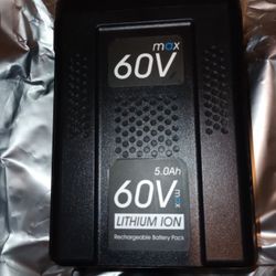 Battery 60v