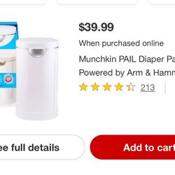 Munchkin Diaper Pail