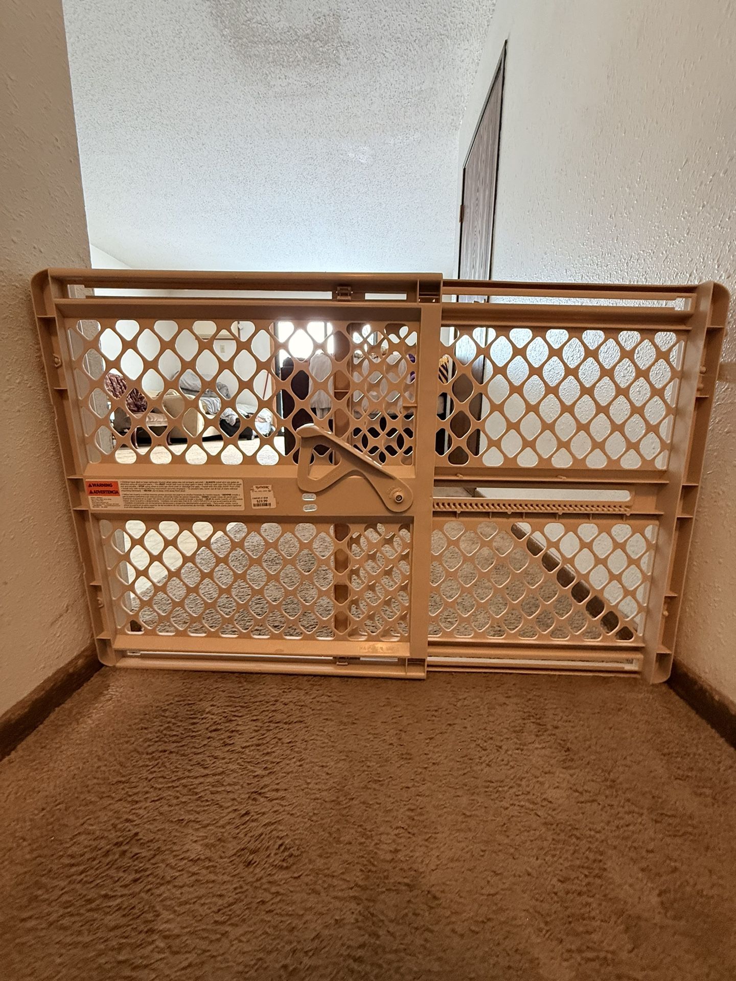 Baby Gate
