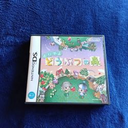 Animal Crossing Wild World Nintendo DS Japanese 