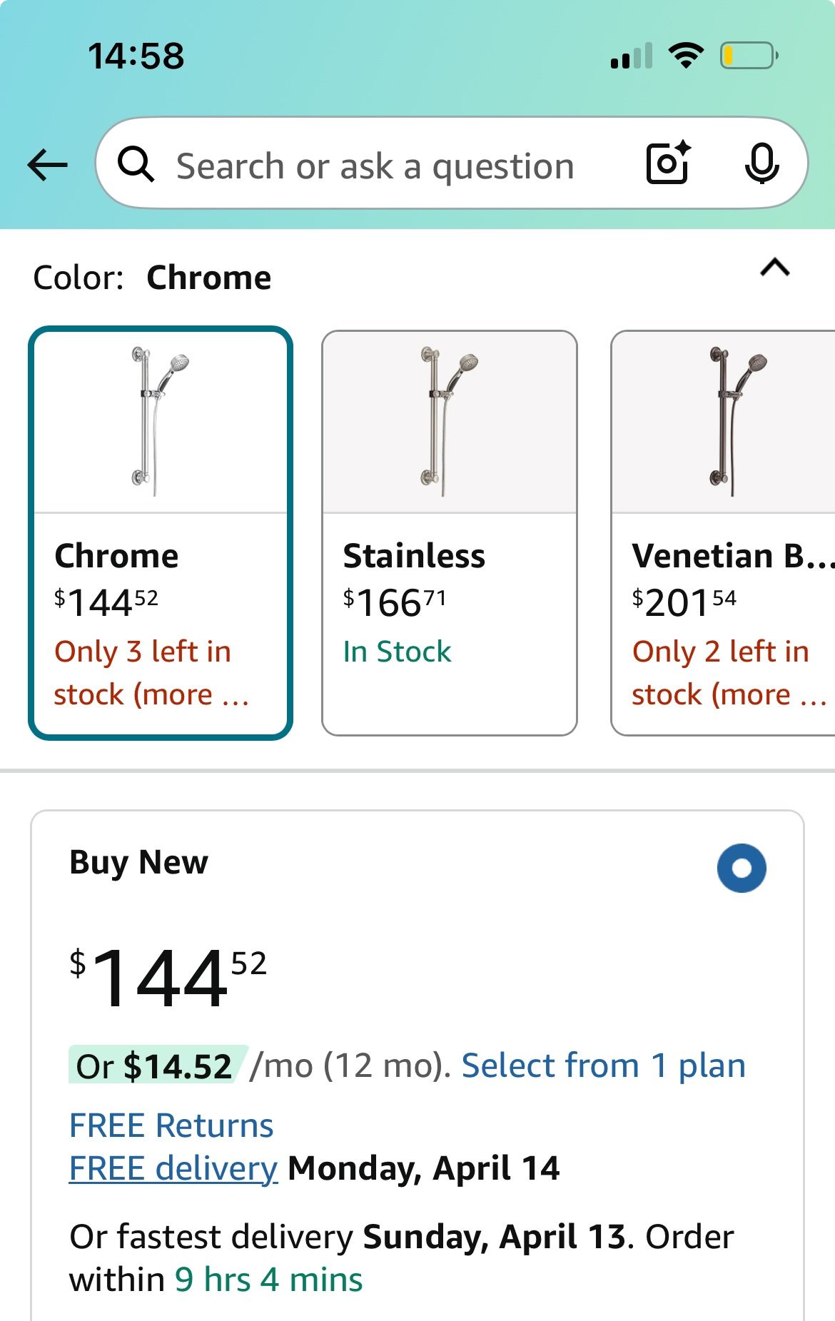 Delta Shower Slide Bar Model 51900