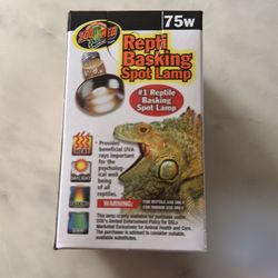 75 W Reptile Basking Spot Lamp