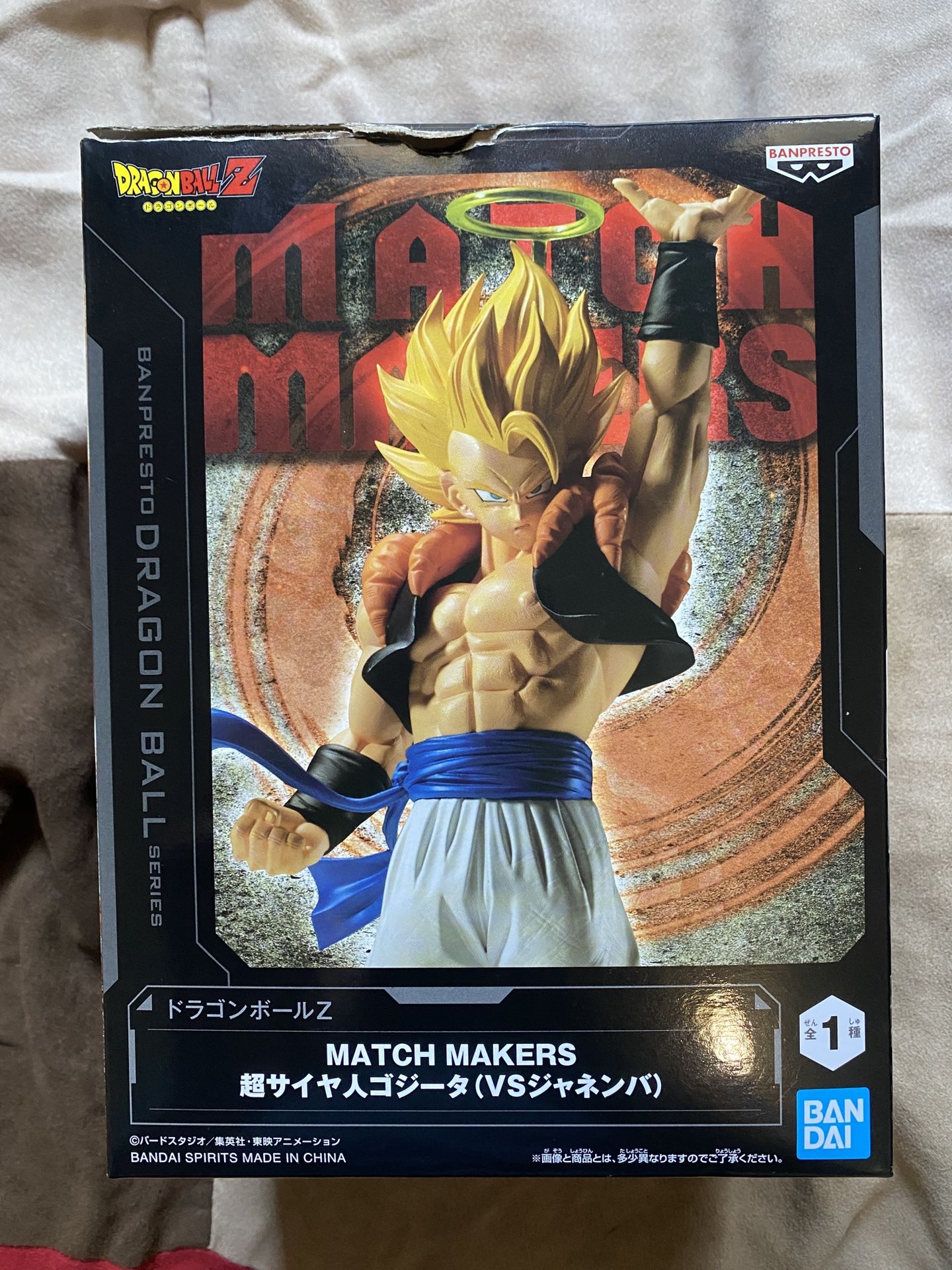 Banpresto Dragon Ball Z Match Makers Super Saiyan Gogeta (vs Janemba) 6.3-in Statue