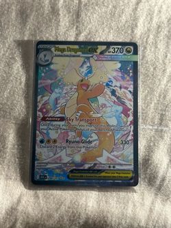 Mega Dragonite SIR Ascended Heroes