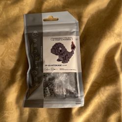 Pokemon Fragment Collab Nano Block 