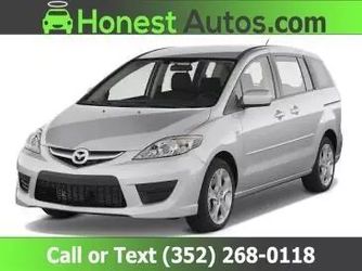2015 MAZDA MAZDA5