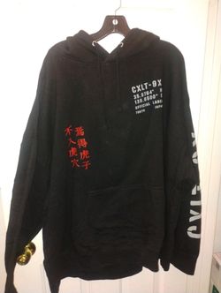 3xl Oversize Hoodie Japan 