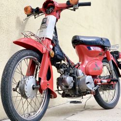 1983 Honda C70