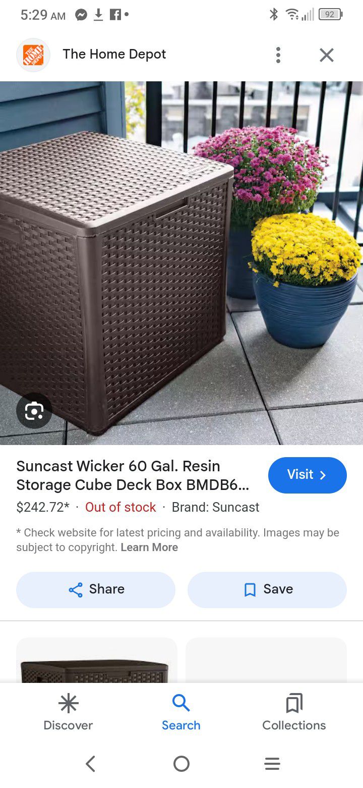 60 Gallon Plastic Wicker Storage Box