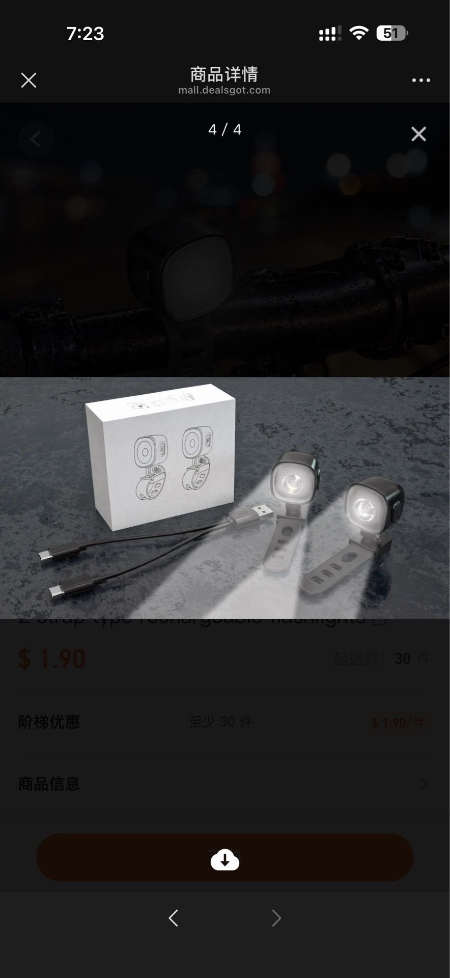 2pack Rechargeable Headlights for Shoe Charms, Bike, Keychain, Camping, Backpack
