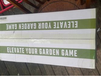 Garden Tool