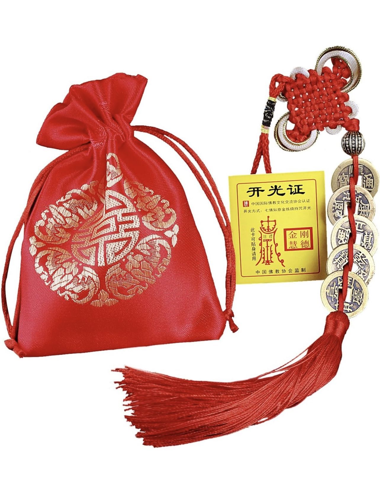 Feng Shui Coins for Wealth and Success with Chinese Knot Lucky Coins Five Emperor Money(5coins)