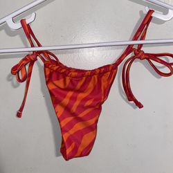 Zebra Print Bikini Bottoms 