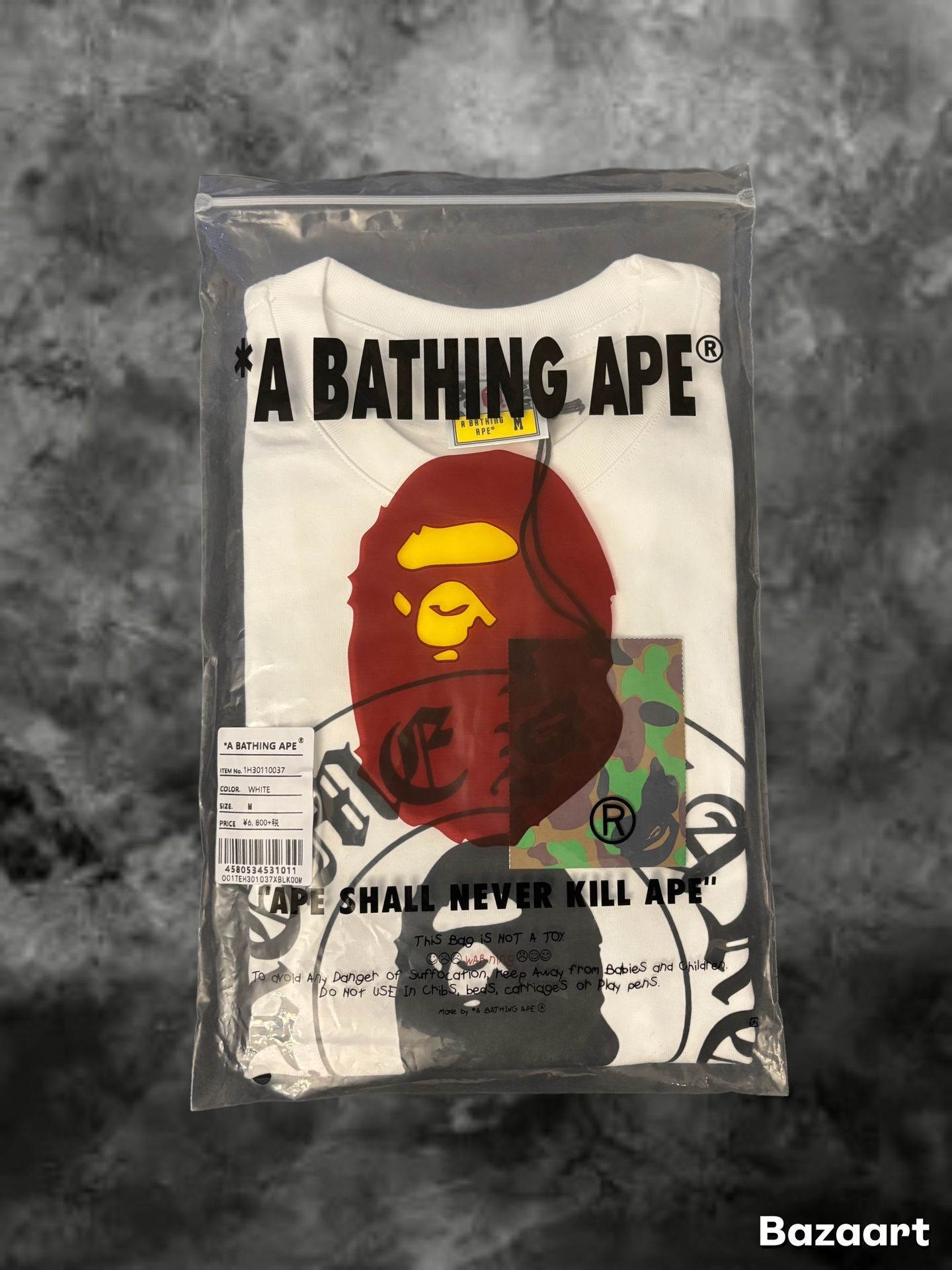 Bape / Chrome Hearts Collaboration White T- Shirt