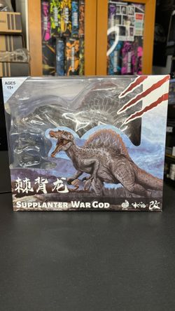 Nanmu Supplanter war god